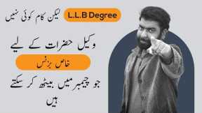 What business can a lawyer do? Do not waste your LLB degree in 2023