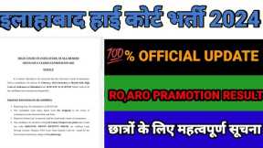 attorneys at ken nugent|truck crash lawyers|car injury law firms|ahc ro aro vacancy 2024