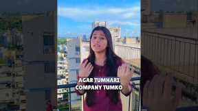 Not got my salary!!😦😭 #shorts #law #ytshorts #trending #viral #awareness